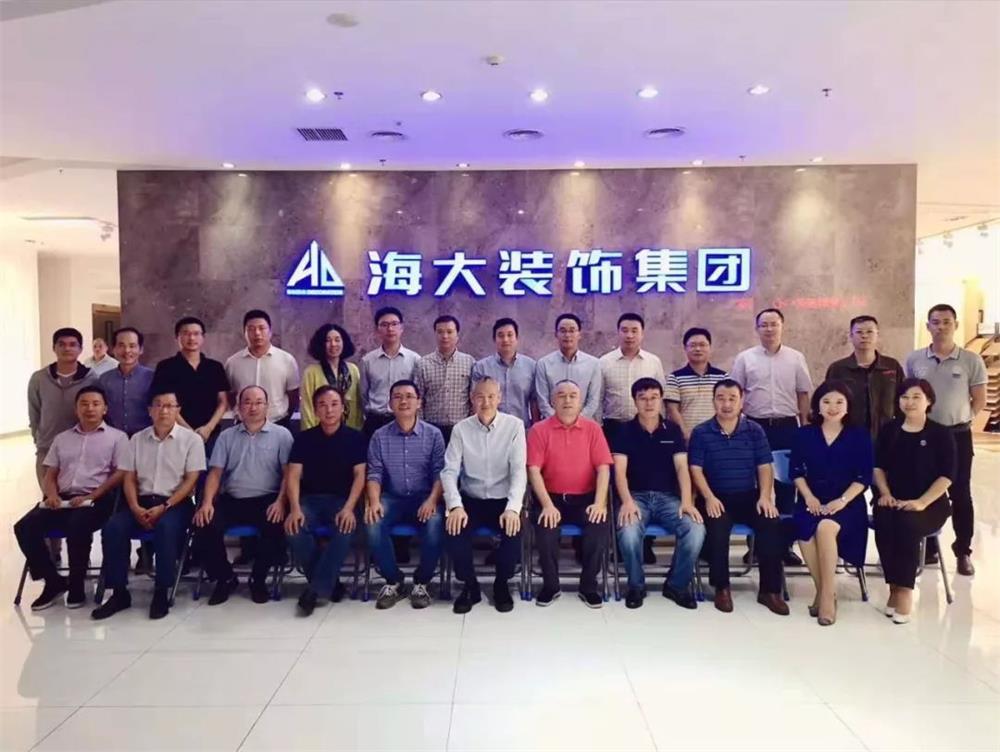 同心協(xié)契，穩(wěn)中續(xù)航——第十一次會長會議圓滿舉行