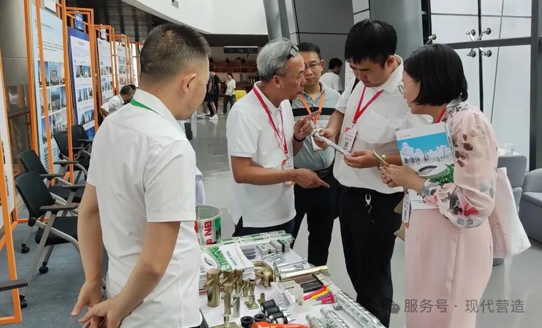 亮相2025第六屆新型建造大會!現代營造三項產品兩項技術入選裝配式建筑“好房子”名錄